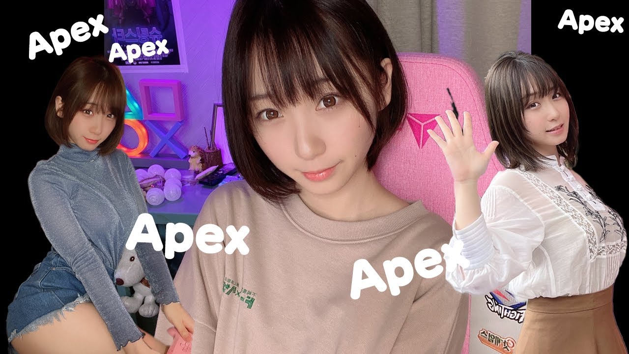 APEX】『明日表紙の雑誌出ます（ヤングアニマル）』❤️‍🔥234【#ﾓｴｰ