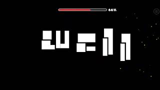 [105087966] Master Sword (by CreatorRT, Harder) [Geometry Dash]