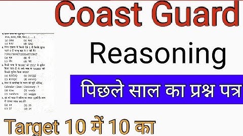 Indian Coast Guard Reasoning Previous Year Questions PAPER ll Coast Guard Reasoning Practice Set ll