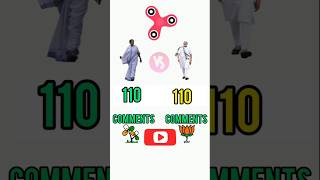 West Bengal Assembly Election Latest Update &amp; Opinion Poll #westbengalelection2026 #opinionpoll #tmc