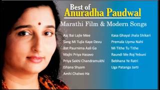 Anuradha paudwal is known for her sweet voice that has won millions of
hearts worldwide. lilting charm captured in languages beyond hindi,
and genr...