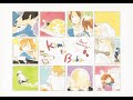 violin ver. なきむし - 君と僕