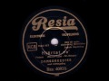 Hjärtat sa' (Says my heart) - Dansorkester (1939)