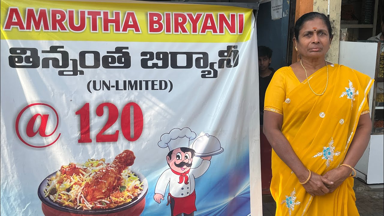 Chicken Biryani Unlimited 