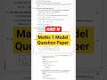 Class 10 maths 1 Model question paper 2025 | SSC BOARD 2026 #ssc2026 #class10