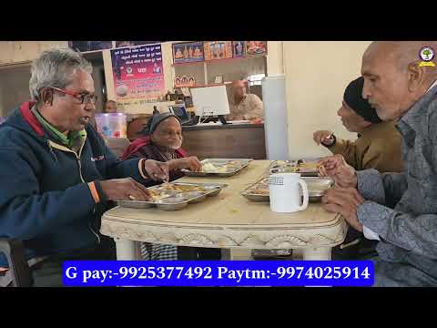 બપોર નુ ભોજન તા-20-01-2024#jaymanavsevaparivartrustnadiad #nonprofitorganization #youtube #viral
