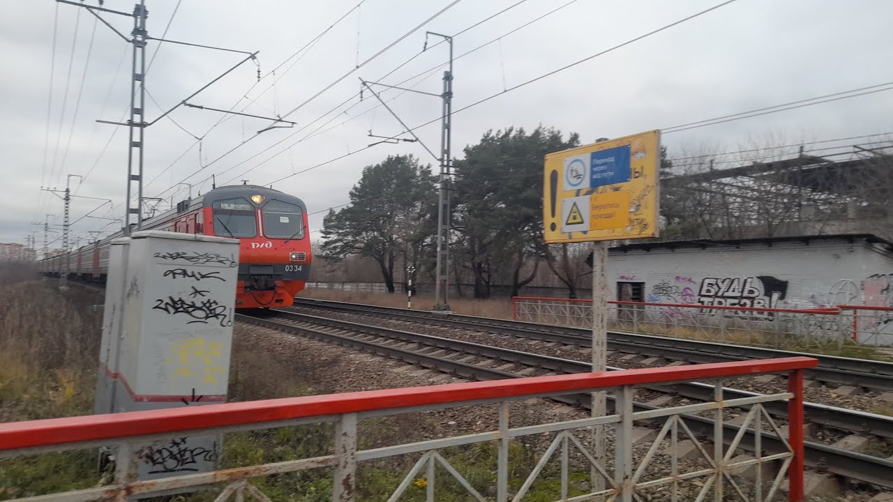 Расписание фрязево курская на завтра. Эд4м 0306 Московия. Курский вокзал Петушки. Москва Петушки вокзал. Петух на вокзале в Москве.