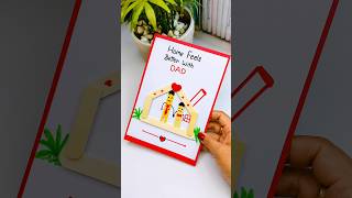 DIY Ice Cream Stick Father’s Day Card💞🧔#shortsfeed #shorts #fathersday #shortvideo