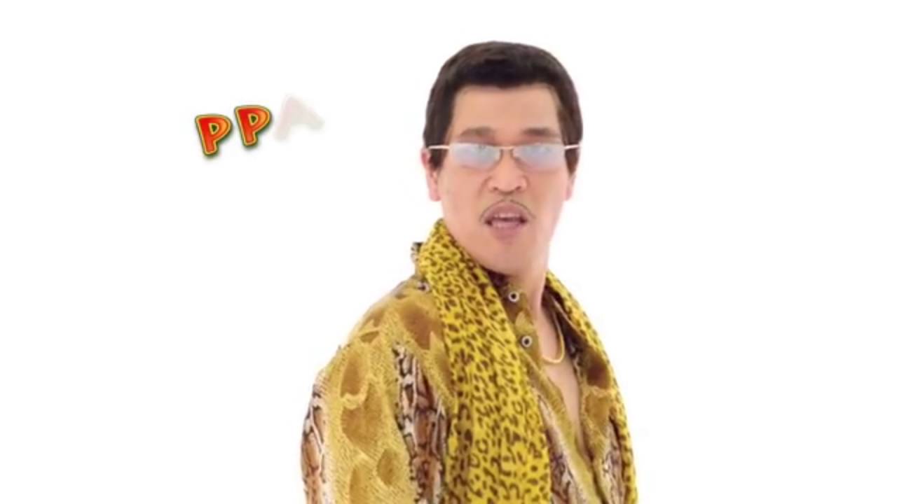 ピコ太郎 アッポーペン最高w Youtube