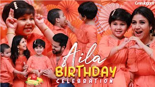 Cutest Video Ever❤️ Aila 4th Birthday Celebration | Sanjeev & Alya Manasa