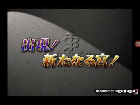 聖鬥士  神袐宮殿  蛇夫座