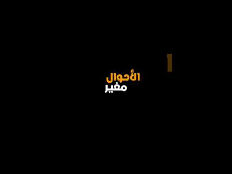 برتقاله