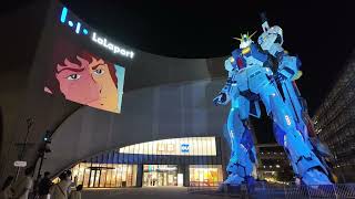 Fukuoka Lalaport機動戰士高達SideF RX93ffv Gundam Seed Freedom Special Digest