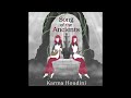 NieR Replicant - Song of the Ancients (Instrumental) Cover by Karma Houdini #NieR #NieRAutomata