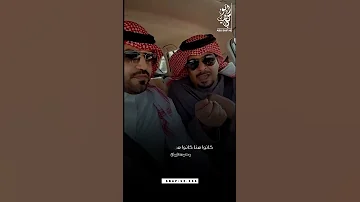 محمد سليمان كانو هنا 