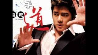 Aaron Kwok - Here In My Heart