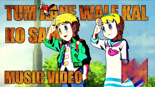 MUSIC VIDEO - ( TUM AANE WALE KAL KO SAMLO ) - DORAEMON THE MOVIE NOBITA'S TREASURE ISLAND