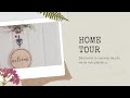 Home tour  dcouvrez notre nouvel appartement 