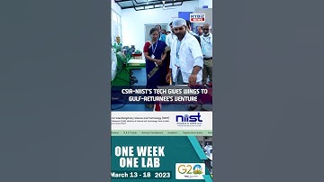 CSIR-NIIST’s Tech Gives Wings to Gulf-Returnees Venture | Hybiz tv