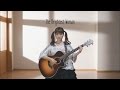 瀬川あやか「The Brightest Woman」Short ver.