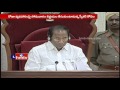 AP Assembly to discuss Roja suspension on Monday; Yanamala speech