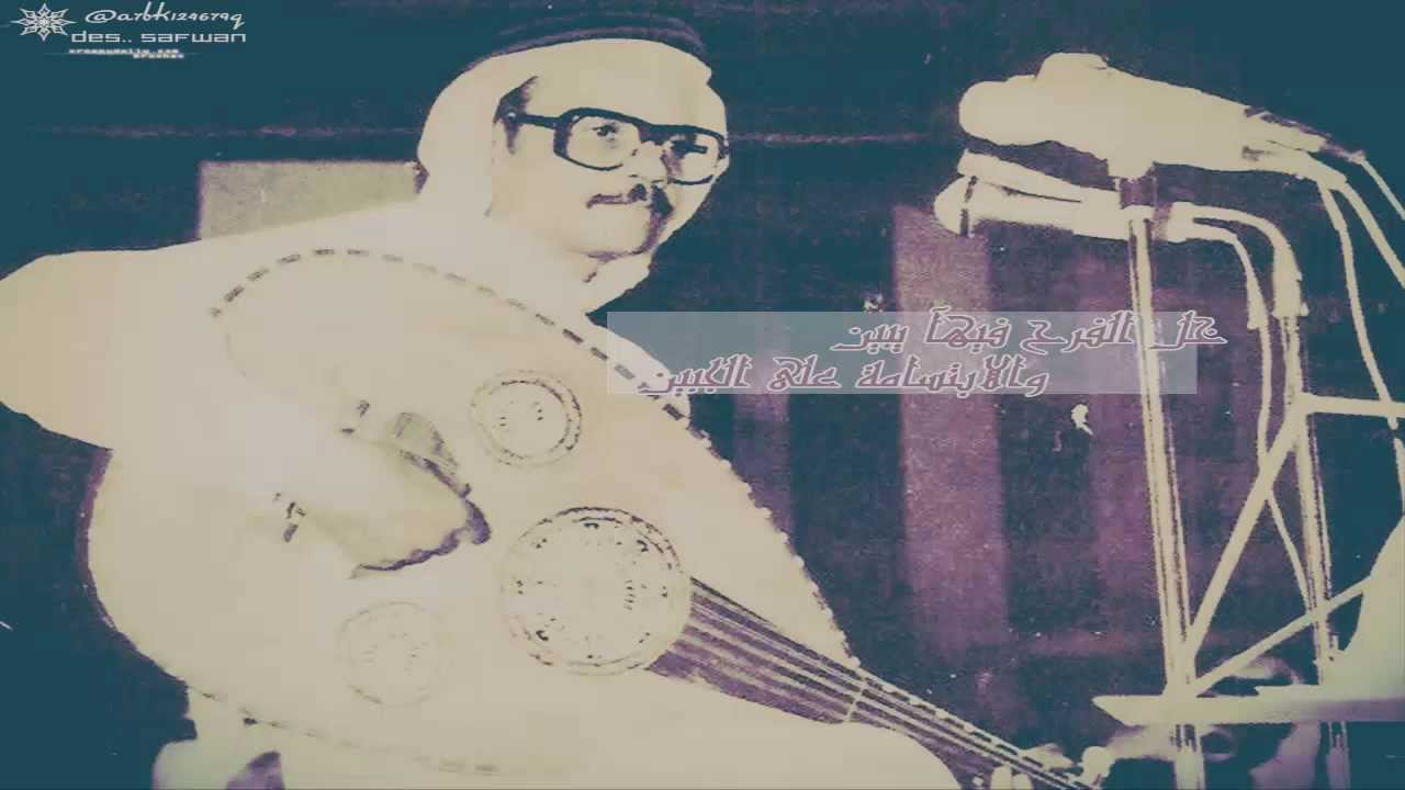 طلال مداح / لاتقول خلي العيون : حفلة صوت العرب