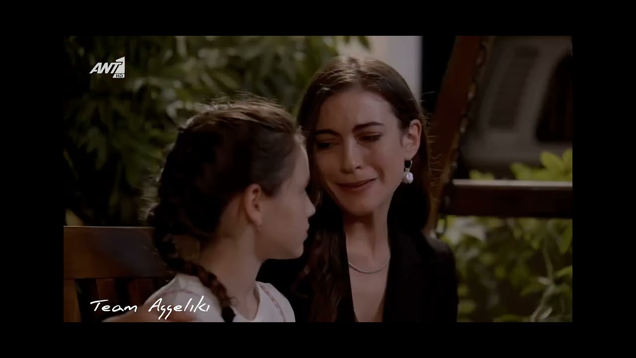 Παγιδευμένοι - Άννα & Δημήτρης