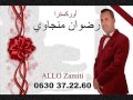 كشكول شعبي 2014 يا ناسيني مع الفنان رضوان منجاوي  Redouane Menjawi