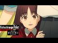 TVアニメ『Fate/strange Fake』第11話予告PV