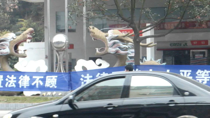 湖南瀏陽傷殘軍人封鎖中石化辦公樓、加油站討百萬元欠款 - 天天要聞