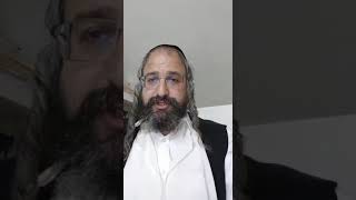 סדרת שיעורים - בעברית - בספר חובת הלבבות שער הרביעי שער הביטחון - שיעור מספר 22