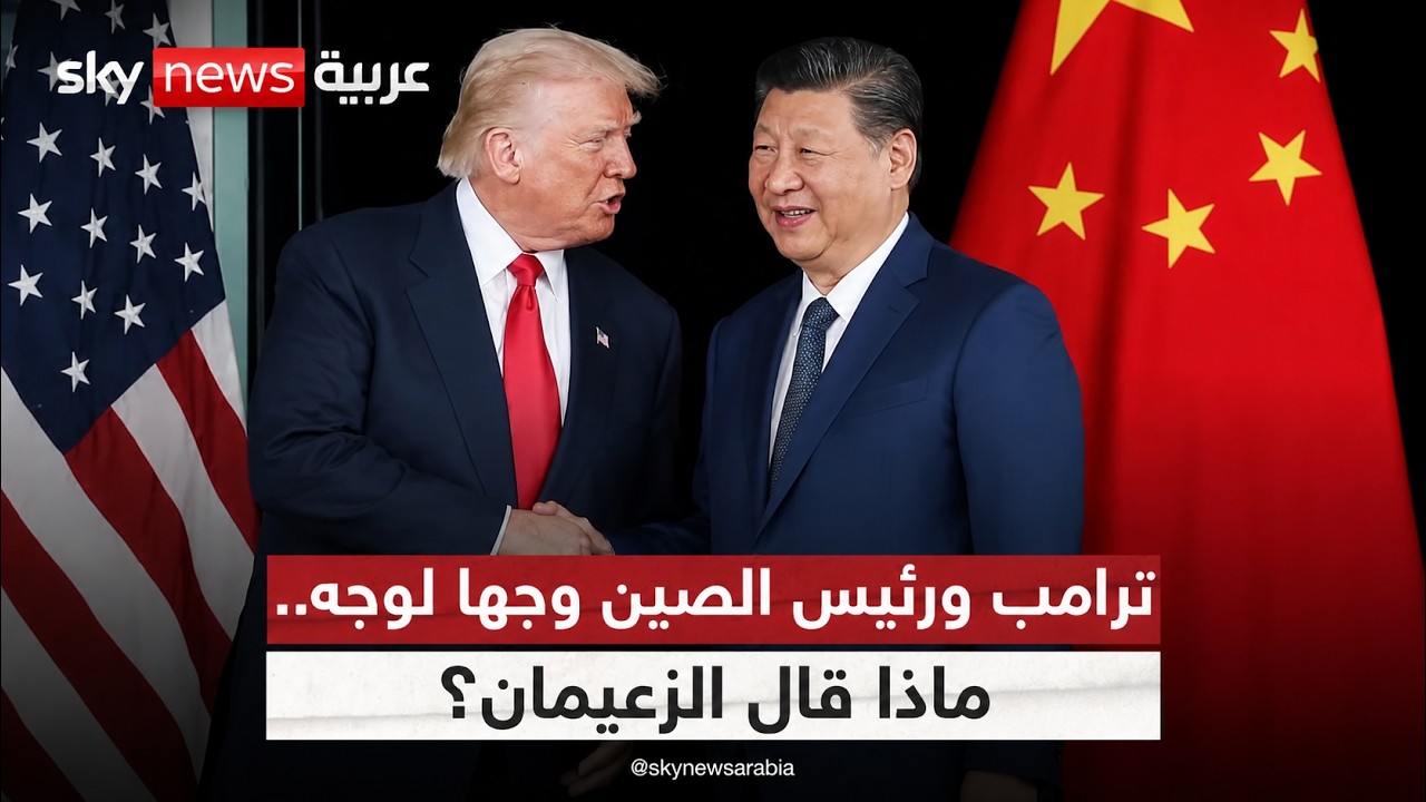 ����� ����� ����� ������ ������� ��������.. ���� ��� �� ����ɿ
 - نشر قبل 9 دقيقة