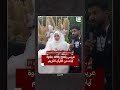 خير بداية في زفاف مصري