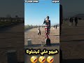 هيهو ملي كيتبلوكا تمثال البسمة هيهو ملي كيتبلوكا تمثال البسمة