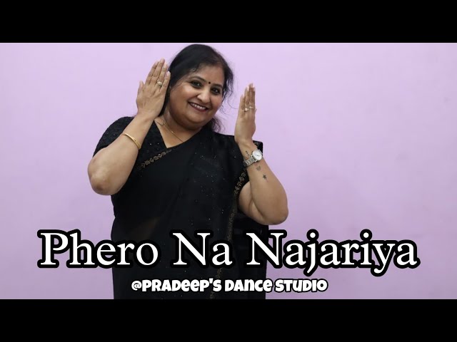 Phero Na Najariya || Cover Dance || @sonymusicindiaVEVO class=