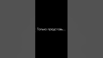 Представил?)🦾 #программирование #мотивациянауспех #motivation #react #programming #рек #students