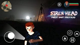 Ding Dong Hantu Kepala Toa - Siren Head Game : Extreme Horror Survival Escape 3D Full Gameplay screenshot 4