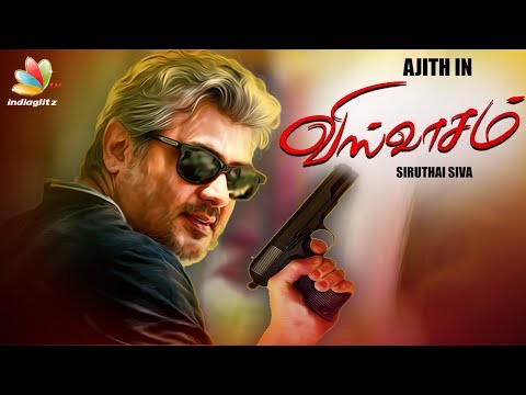 Maddy's heroine to pair up with Ajith in viswasam | Shraddha Srinath | Siruthai Siva | Thala 58