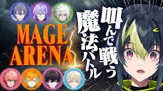 伊波ライの配信のサムネイル画像