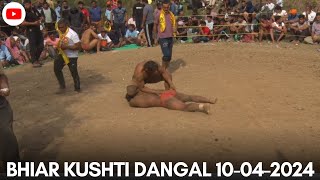 Bhiar kushti dangal : : भ्याड़ गांव का विशाल दंगल -- 10-04-2024 : : Hamirpur H.P