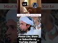 Marny sy Pehly Toba karlo #marny #toba #Allah #nabi #maaf