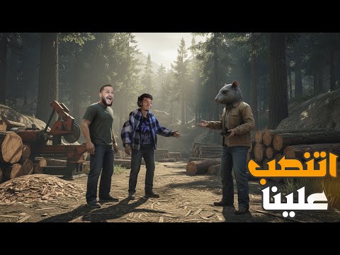 قراند 5 أتنصب علينا في مدينة فاروس GTA V