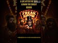 A Life After the Tent: Leaving the Circuit Behind | Freak Show