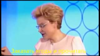 ягоды годжи что это за ягоды ягоды годжи что это за ягоды