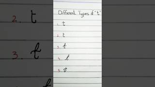 writing of different types of letter "t" in cursive writing #handwriting #calligraphy