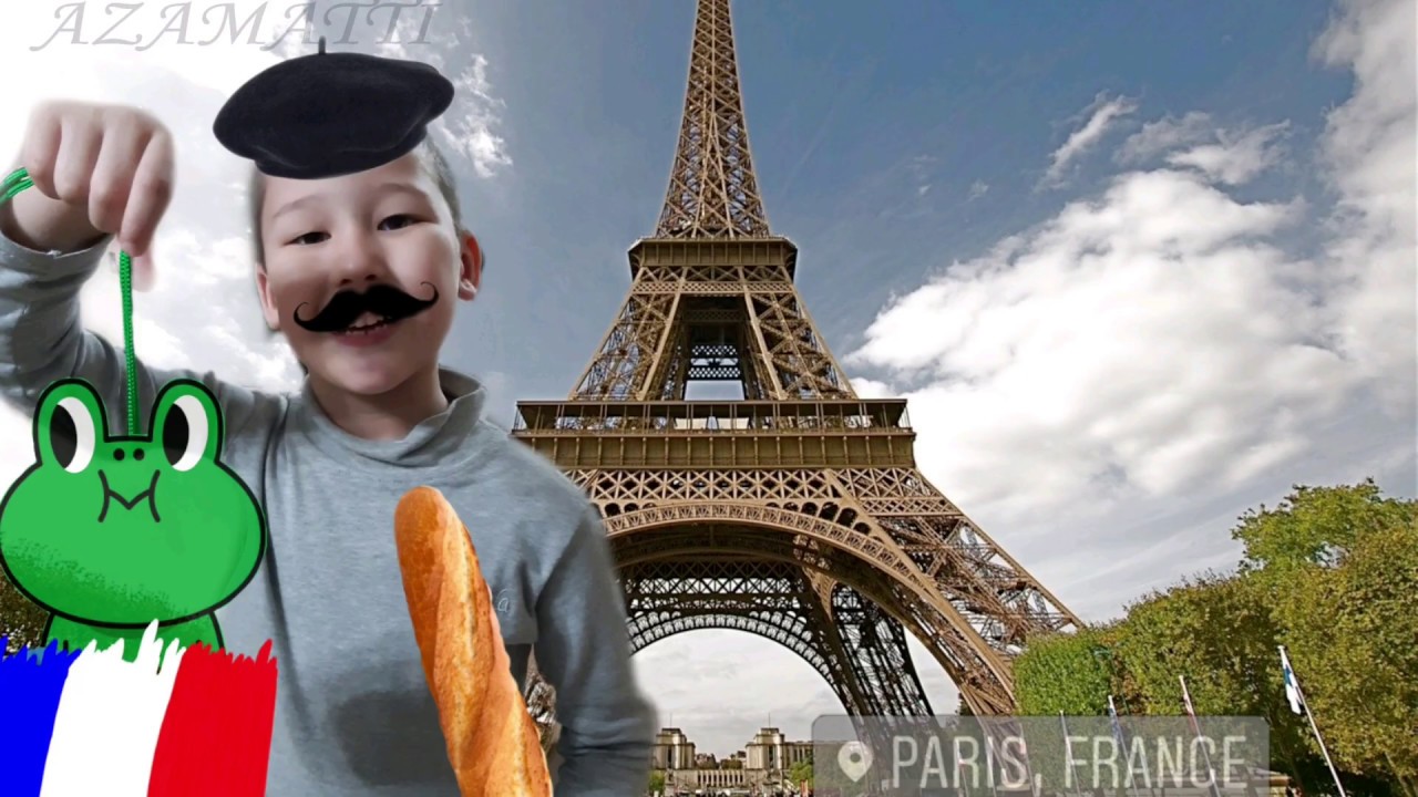 Француз надо. Мемы про французов. Франция прикол. Мемы про Францию. Франция смешно.
