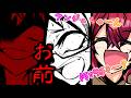 【手描き切り抜き】アンジュちゃーん？はーい♥何が好きー？【アンジュ・カトリーナ/歌衣メイカ】