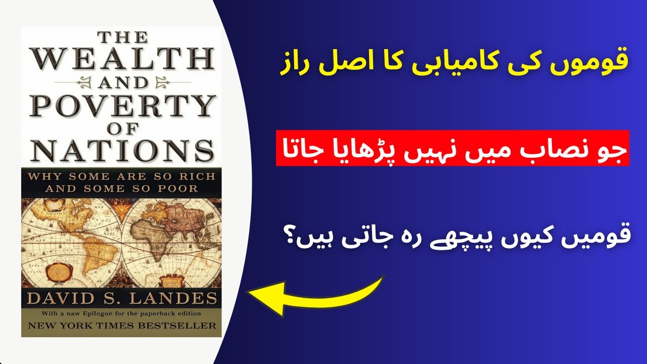 Why Some Nations Are Rich and Others Poor | The Wealth and Poverty of ...