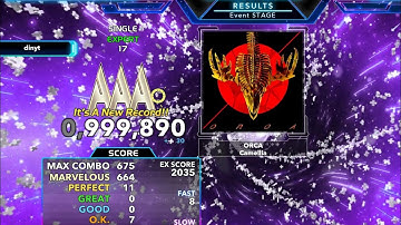 [SM] ORCA ESP-17 999,890 11p PFC