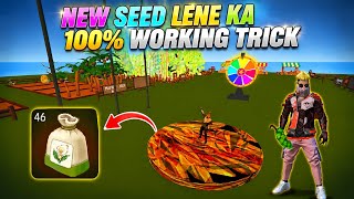 100% WORKING TRICK TO GET NEW SEEDS 🔥 | CALLA LILY SEED ll 😲 screenshot 4